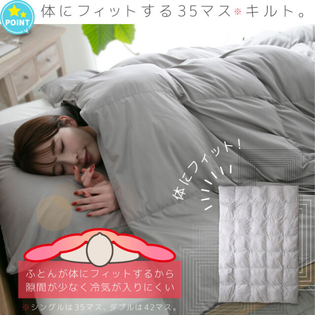 シングル 2セット 冬用 グレー 掛け布団 人工羽毛布団 超軽量 暖かい 洗える 掛け布団 シングル ダブル 暖かい やわらかい ふんわり 冬 冬用