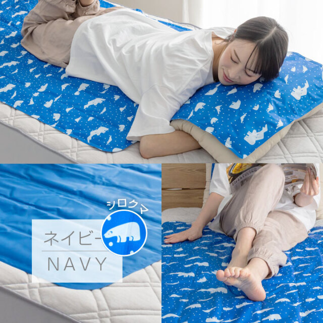 ジェルマット 冷感 40×50cm -9.1℃ 急速冷却 冷却ジェル クールマット 