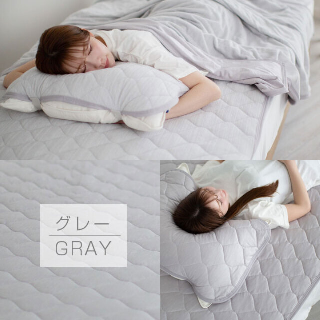 防ダニ加工敷パット　シングル(100×200cm)サックス色、クリ−ム色　1枚 Colorsroom 敷きパッド シングル 綿 綿100％ オールシーズン で使える