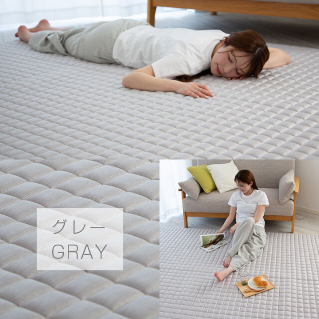 ラグ 冷感 190×240 3畳 極冷感 キルトラグ 接触冷感生地 Q-MAX 0.513