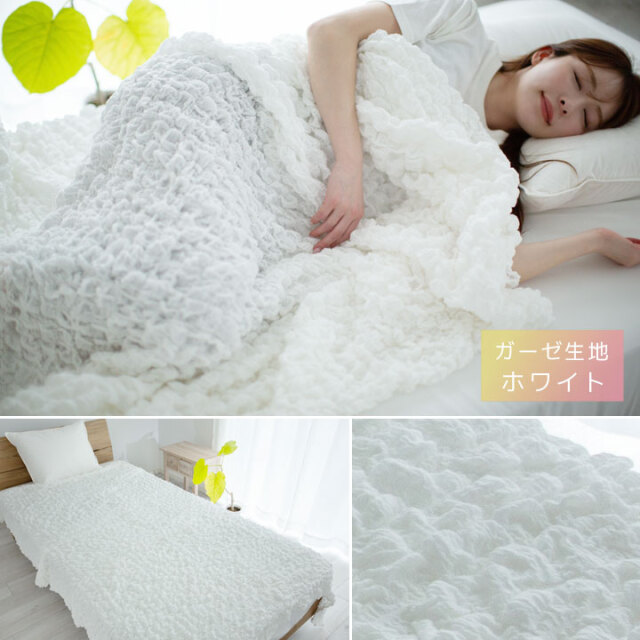 リネン ガーゼ ケット imgrc0080291874.jpg