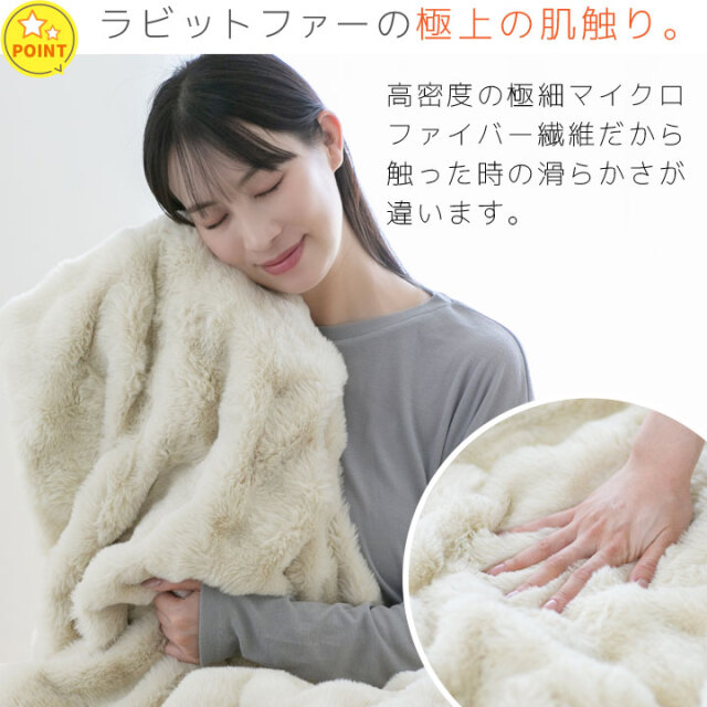 毛布 ダブル 厚手 暖かい 冬用 もこもこ 二枚合わせ 毛布 ブランケット