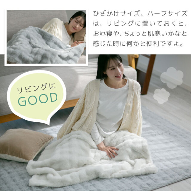 紙 ブランケット 厚手 二重 3Dプリント デジタルプリント フランネル