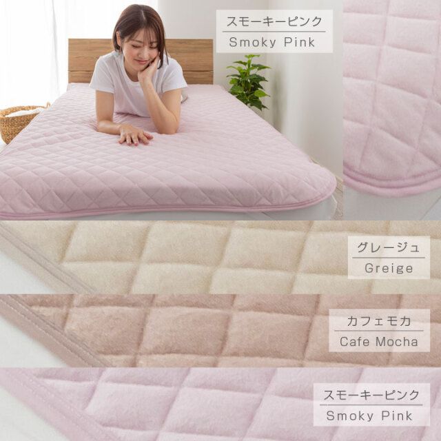 アルパカ100%毛布　敷きパット　セット　千 アルパカ100%毛布 敷きパット セット 千様専用 （快眠屋的