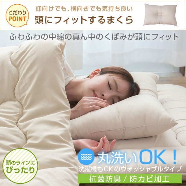 布団セット 7点セット セミダブル 中綿増量1.7kg 固綿入り 敷き布団 