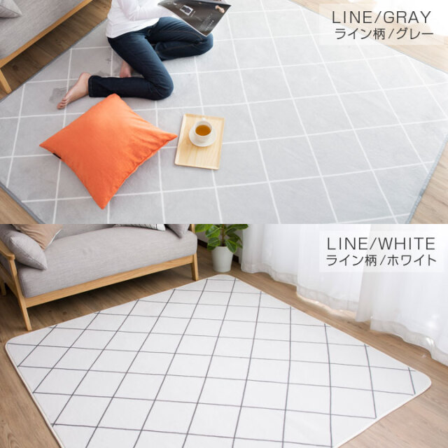定価42万！ 積み上げ オールシーズンラグ ガゼニラハット 天然ラグ 250×200