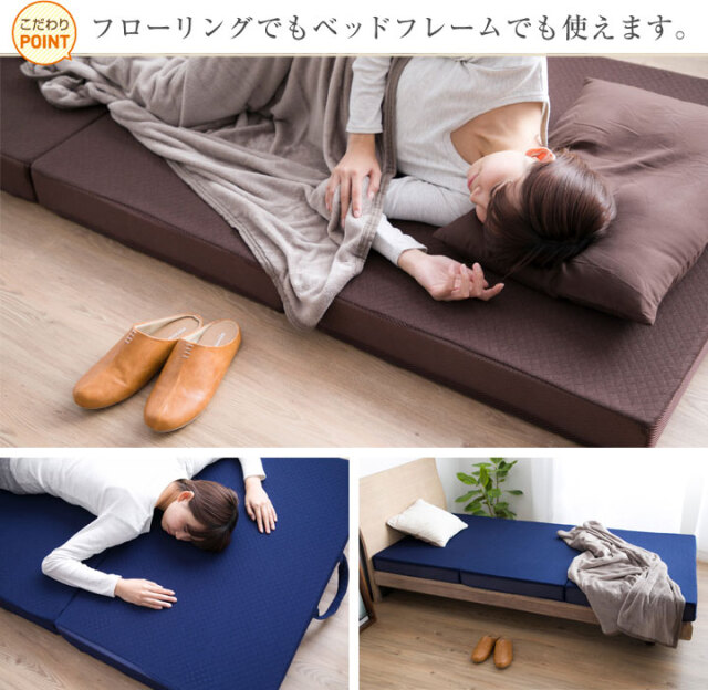 マットレス 10cm 取っ手付き