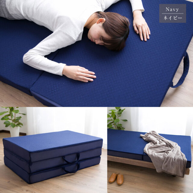 マットレス 10cm 取っ手付き