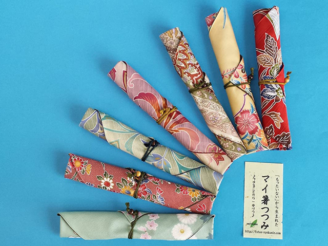 マイ箸つつみ【送料無料】※柄はお任せ