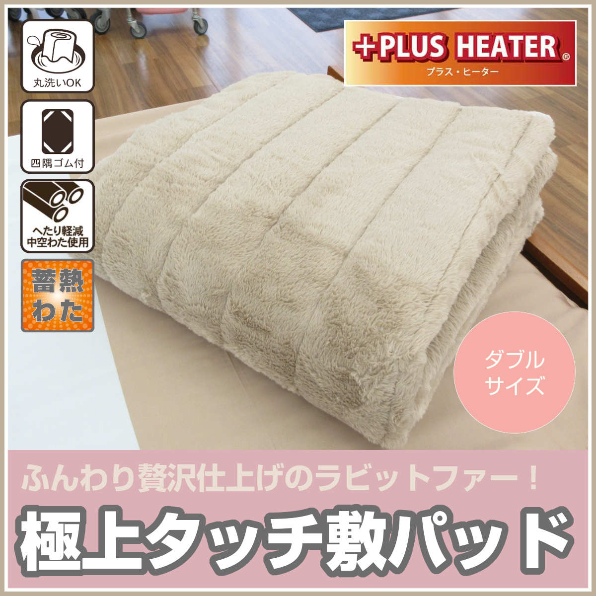 321-305