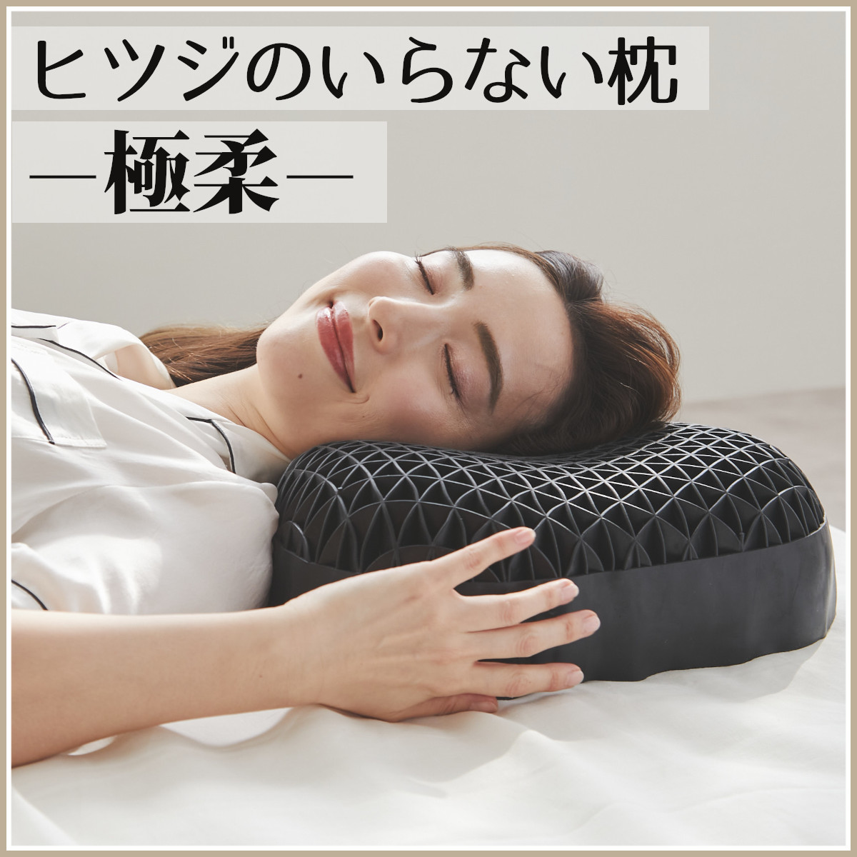 ■新品未使用■ Diesel Zucchi ディーゼル コラボ クッション 枕 2025年最新】ディーゼルクッションの人気アイテム - メルカリ