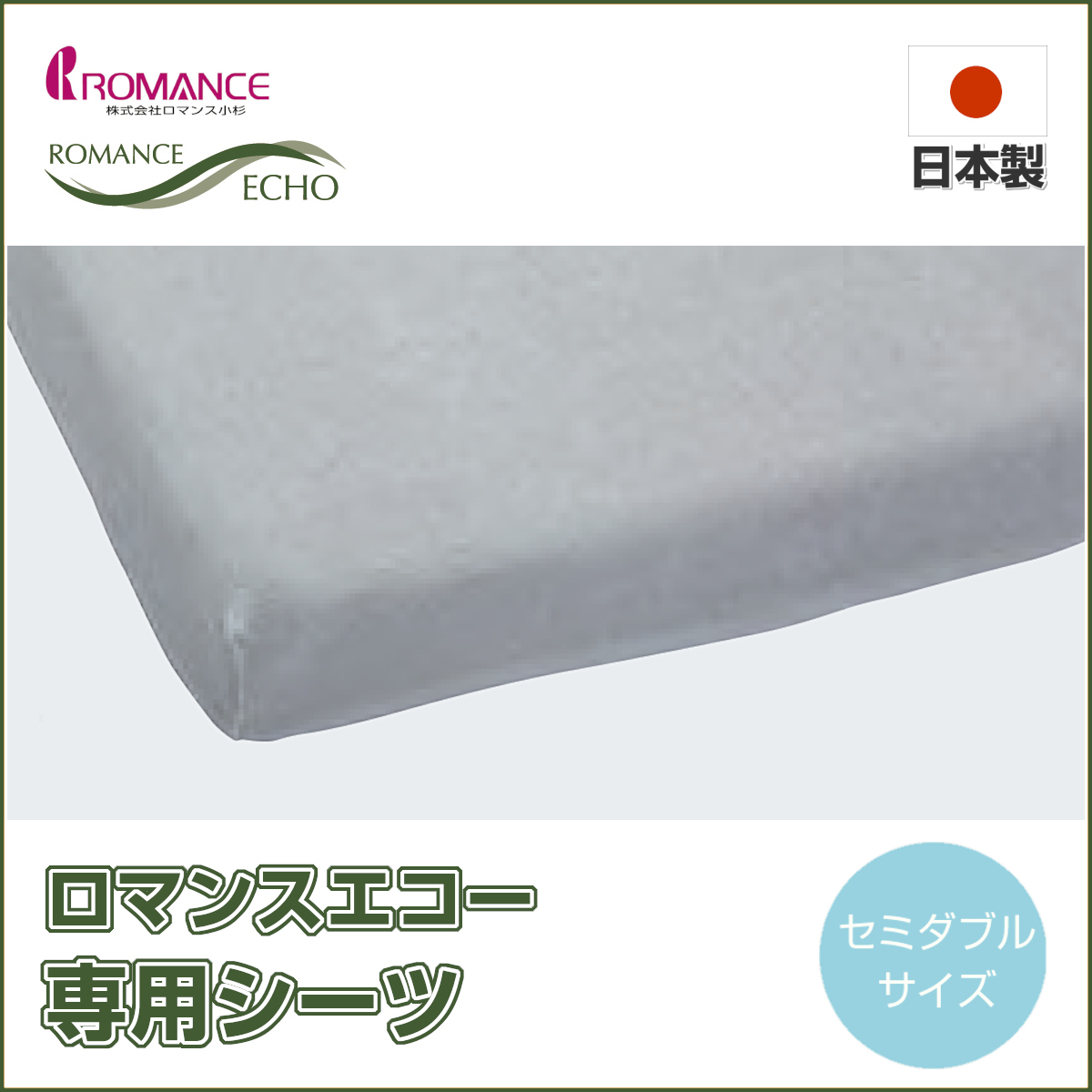 480-634-top.jpg