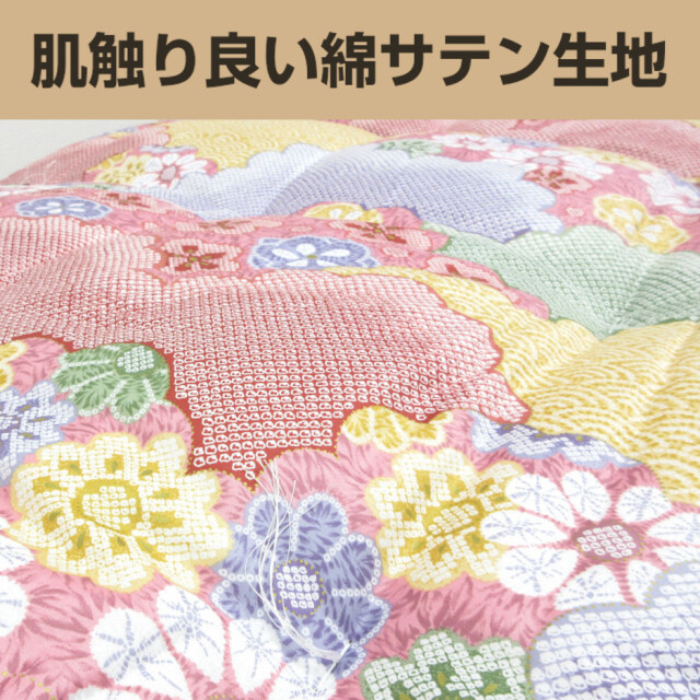 10-22>日本製 昔ながらの綿わた布団 綿100% 敷きふとん ダブルロング