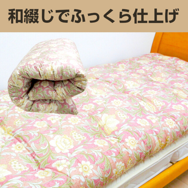 suuです‼️敷布団　綿布団　真綿　和布団　　未使用　ふわふわです。 suuです‼️敷布団 綿布団 真綿 和布団 未使用 ふわふわです