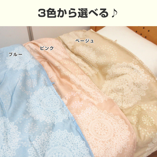 100-87>日本製 近江手引き真綿ふとん シングル 150×210cm 天然