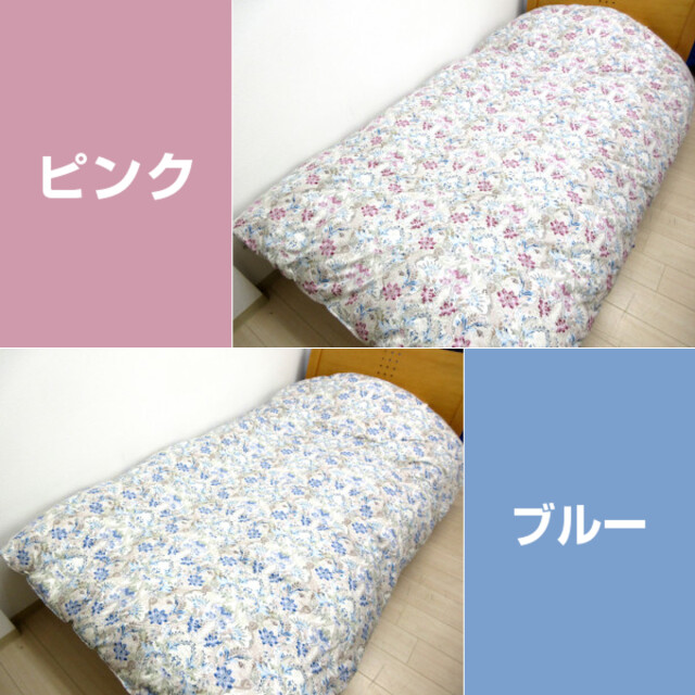 羽毛布団 クイーン ポーランド産ホワイトマザーグース 日本製 sk6492ピンク 羽毛布団 クイーン ポーランド産ホワイトマザーグース 日本製