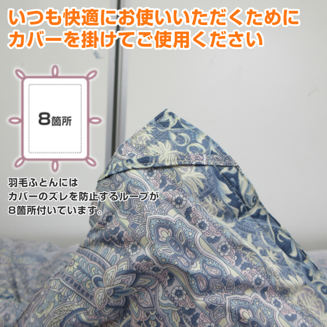 110-854>【WEB限定(店頭受取不可)☆数量限定】日本製 増量タイプ