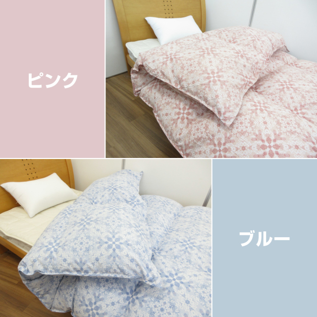 新品　ダウン率85％0.9kg軽量新合繊　バージン抗菌羽毛ふとん 掛け布団 合掛け 羽毛布団 0.7kg ハンガリー産ダウン93％ 合い