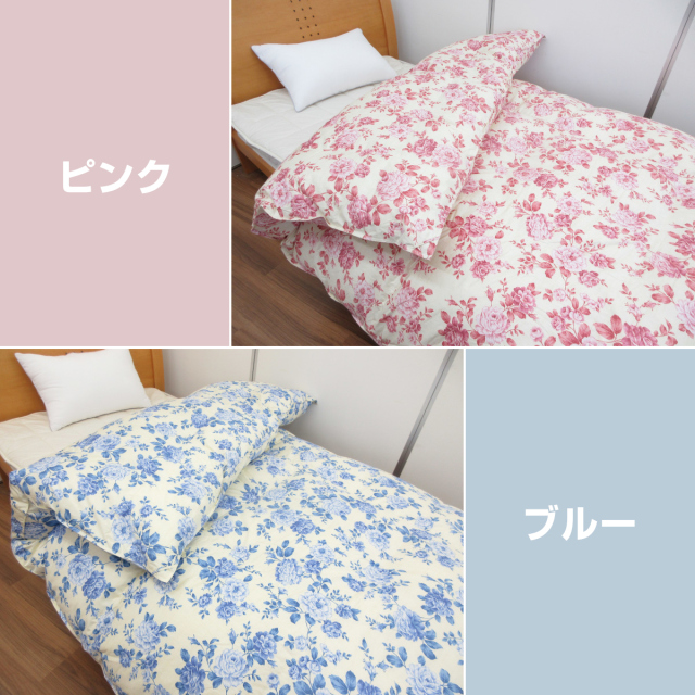 羽毛布団 150cm x 210cm 日本製ハンドピックホワイトグースダウン仕様 楽天市場】＼ﾏﾗｿﾝｸｰﾎﾟﾝ有／匠の羽毛布団 ダブルロングサイズ