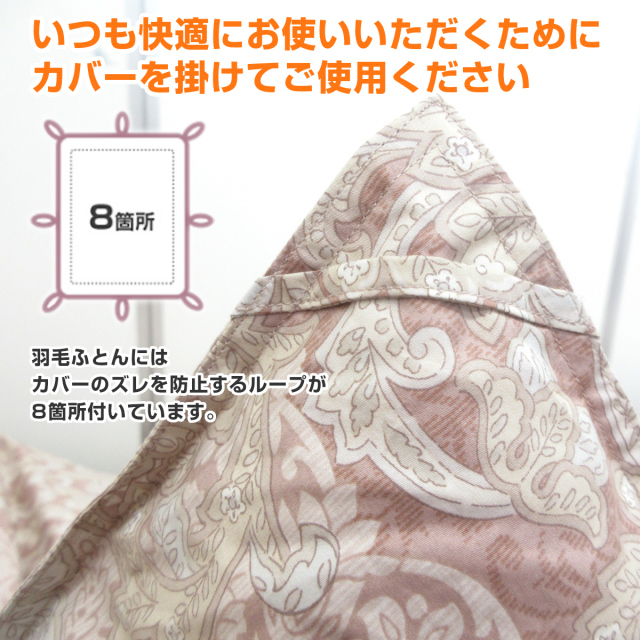 110-884>【アウトレット(店頭受取不可)☆在庫処分☆返品交換不可