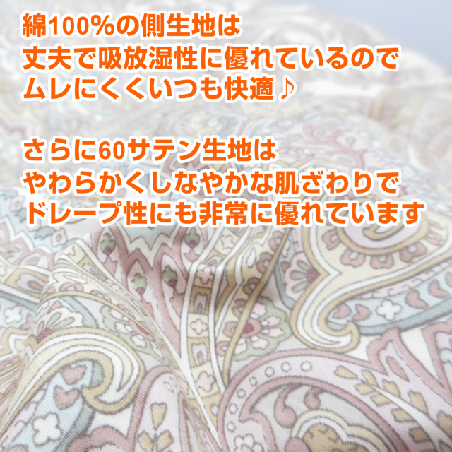 ポーランド産ホワイトグースダウン　羽毛布団　【日本製】 楽天市場】羽毛布団 キング 日本製 ポーランド産 マザーホワイトグース