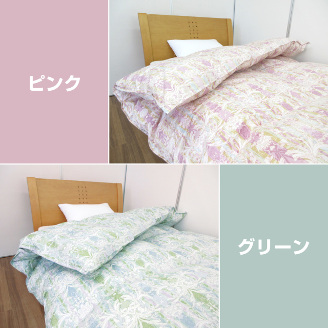 110-908>【WEB限定(店頭受取不可)☆数量限定】日本製 900g軽量タイプ