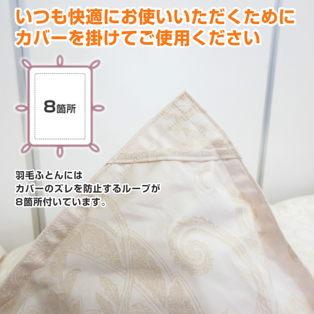 110-912>【WEB限定(店頭受取不可)☆超人気シリーズ】日本製 900g軽量