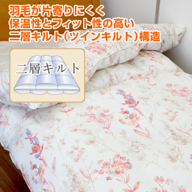 110-917>【アウトレット(店頭受取不可)☆柄おまかせ☆返品交換不可