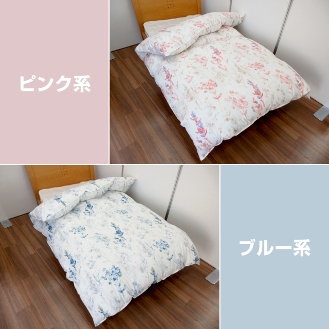 羽毛布団 シングル 増量 抗菌防臭羽毛 ブルー 日本製　特別価格　BL 楽天市場】【15%OFF ※2/26 10:00~3/11 01:59】羽毛布団 昭和西川