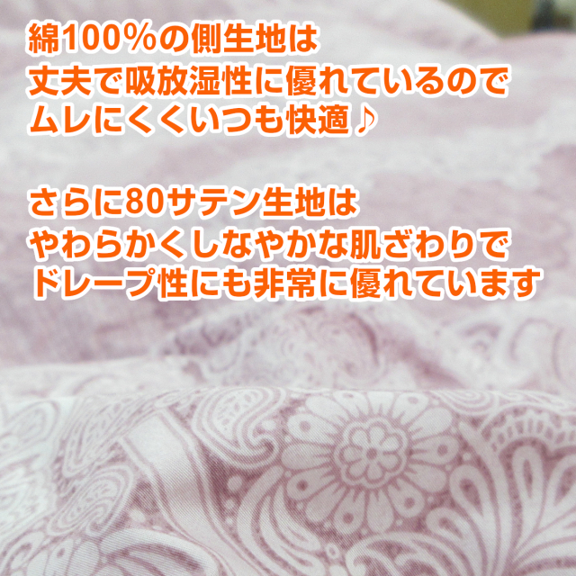 110-968