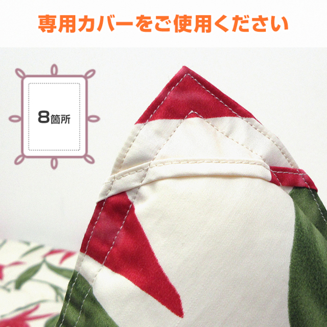 【未開封】シビラ(sybilla)FLORES フローレス　掛け布団　ダブル 120-559>【シビラ】[FLORES（フローレス）] 羽毛合掛け布団