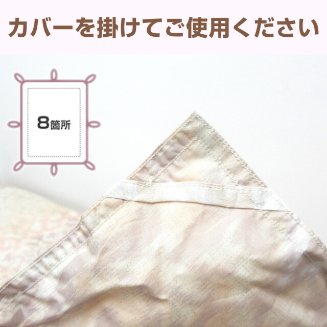 ♡※後右1005 未使用保管品 バーバリー 羽毛肌掛けふとん BB 0520 2026年最新】バーバリー 羽毛肌掛けふとんの人気アイテム - メルカリ