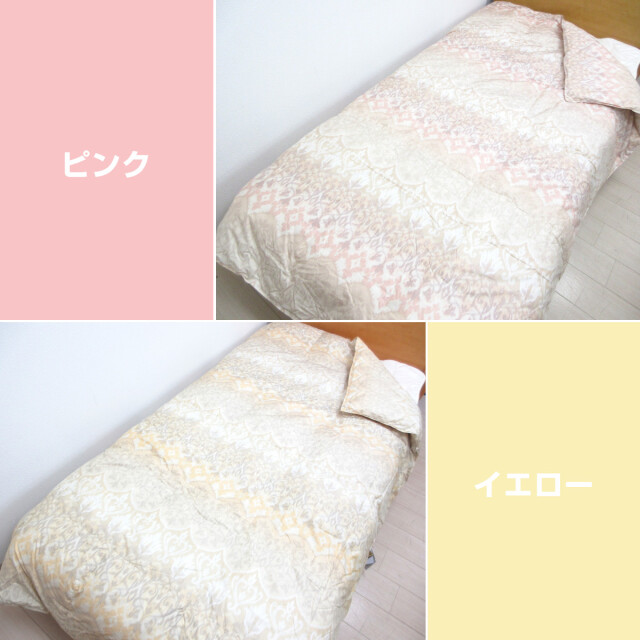 羽毛肌布団 羽毛掛けふとん(肌) nishikawa PREMIUM（西川プレミアム）羽毛肌掛け