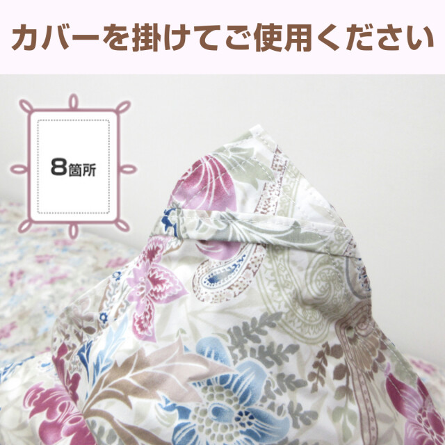 羽毛合掛けふとん グースダウン　シングル 西川プレミアム 羽毛合掛けふとん[グース][「おひさまの羽毛