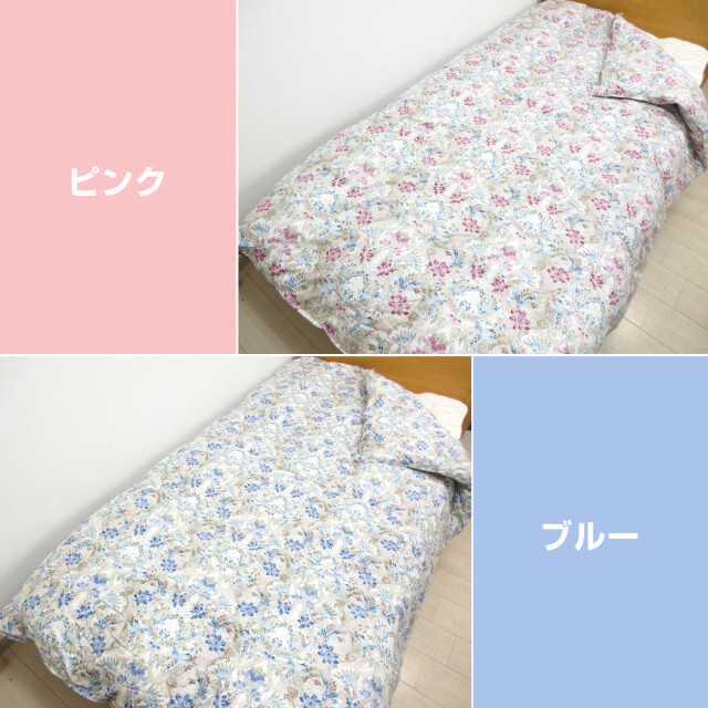 日本製 羽毛掛け布団 150x210cm ジェネレーションパス 日本製 羽毛布団 シングルロング 150