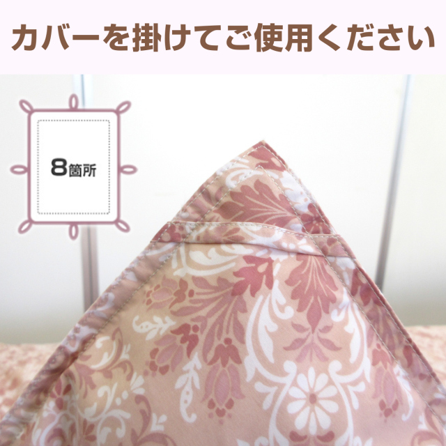 【未使用】DAKS 羽毛掛け布団 2枚セット ダウンケット 150×210cm 810-38>【WEB限定(店頭受取不可)】【お得な2枚組セット】日本製