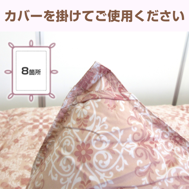 羽毛合掛け布団ダウン85%ピンク 羽毛合掛け布団 シングル ダウン85％ 700g 日本製 春 夏 秋