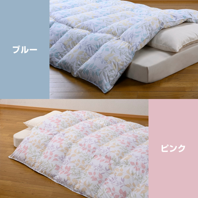 羽毛布団　シングルサイズ　日本製2まい組ブルーピンク 羽毛布団シングルサイズ日本製2まい組ブルーピンク