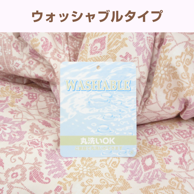 120-540>日本製 羽毛肌掛け布団 シングル 150×210cm ホワイトダック