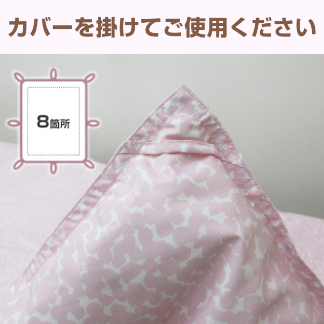 【新品未使用】マイダウン 掛け布団 MD25-05 150x210cm ミライダウン 抗菌防臭 高機能中綿 掛け布団 シングルロング 洗える 掛