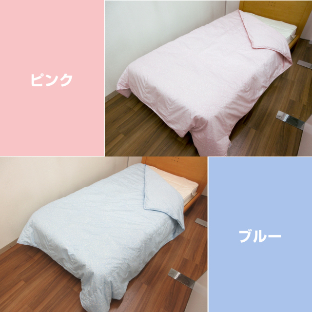 ホワイトダックダウン 羽毛肌掛けふとん シングル（150×210） 丸八真綿 羽毛布団 ホワイトダックダウン70%使用 シングル 150×210c