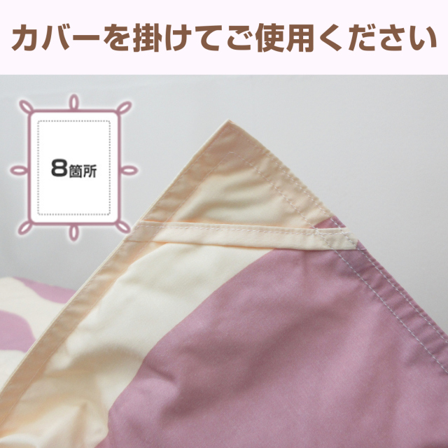 120-583>【WEB限定(店頭受取不可)☆超目玉品】【シビラ】[タジスタ