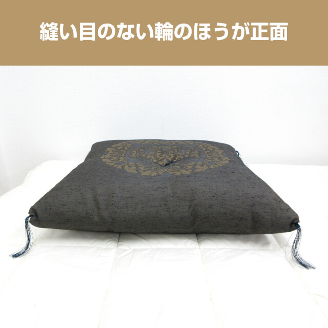 180-54>日本製 八端判 座布団 59×63cm 昔ながらの綿わた使用 手作り お