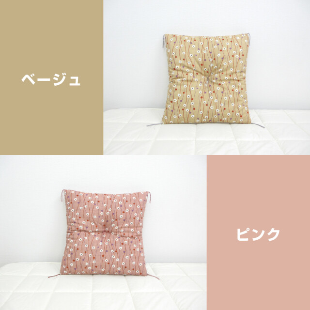 180-60>日本製 銘仙判 座布団 55×59cm 昔ながらの綿わた使用