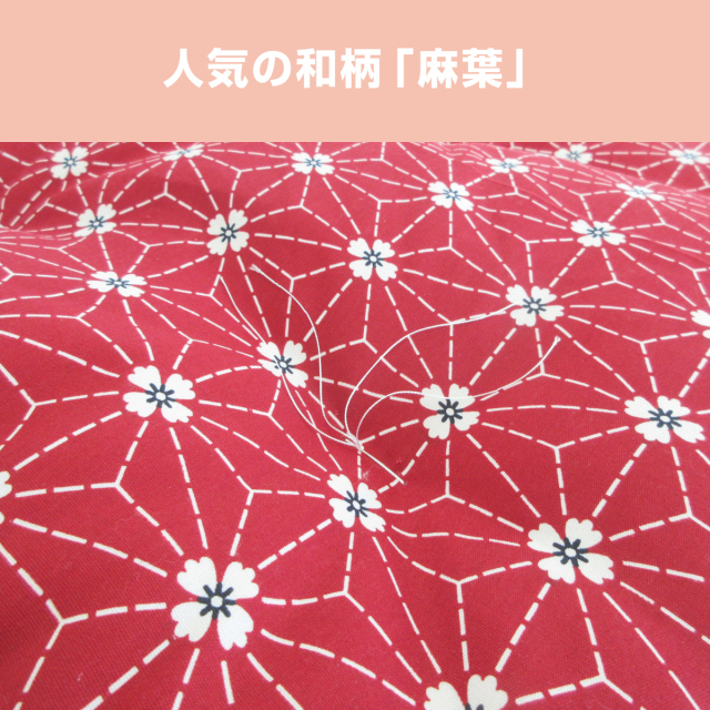 180-80>【WEB限定(店頭受取不可)☆数量限定】日本製 おふとん屋さんの