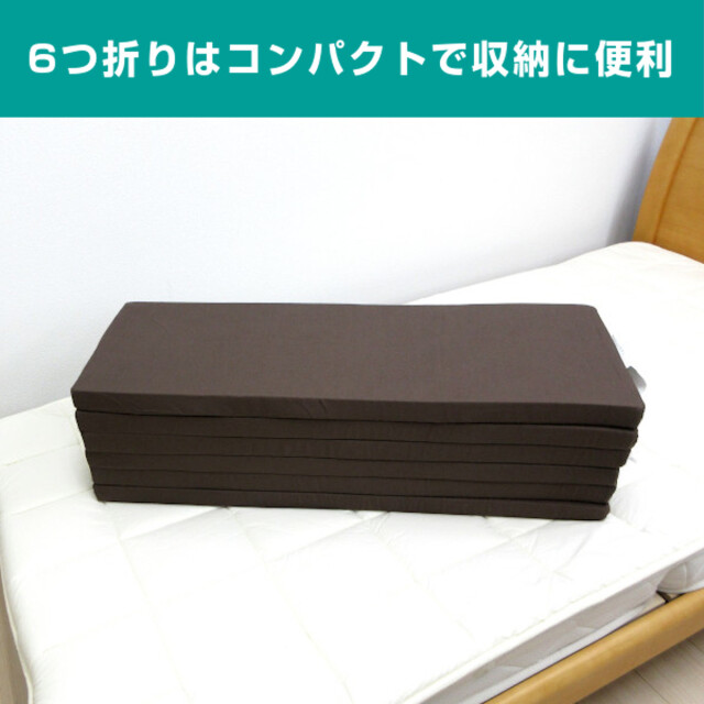 Buonanotteウレタンマットレス 14013651.jpg?t=20241219143318