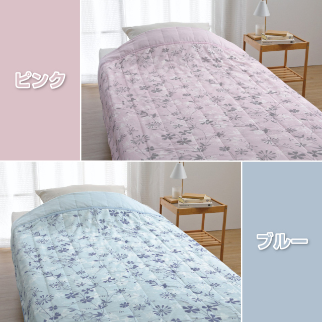 ロマンス　肌掛けふとん・綿１００%・しじら織風・シングルサイズ約１４０×１９０㎝ ロマンス 肌掛けふとん・綿100%・しじら織風・シングルサイズ約140×