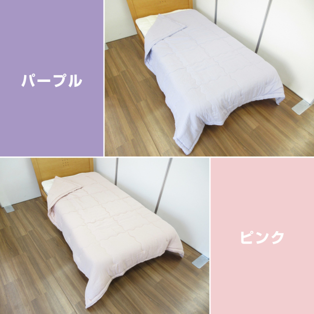 ガーゼ肌掛布団2色セット　新品　日本製 日本製 洗える和晒 手引き 2重ガーゼ真綿肌掛け布団 シングル 150
