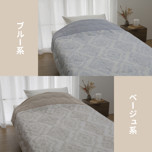 270-590