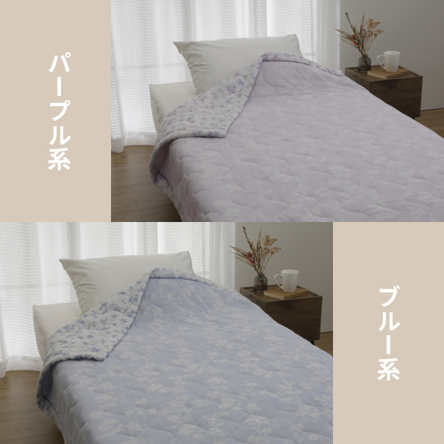 270-592> 【WEB限定(店頭受取不可)☆超目玉品】ロマンス小杉 衿・裏